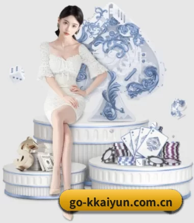 go-kkaiyun.com.cn APP（kaiyun sports）